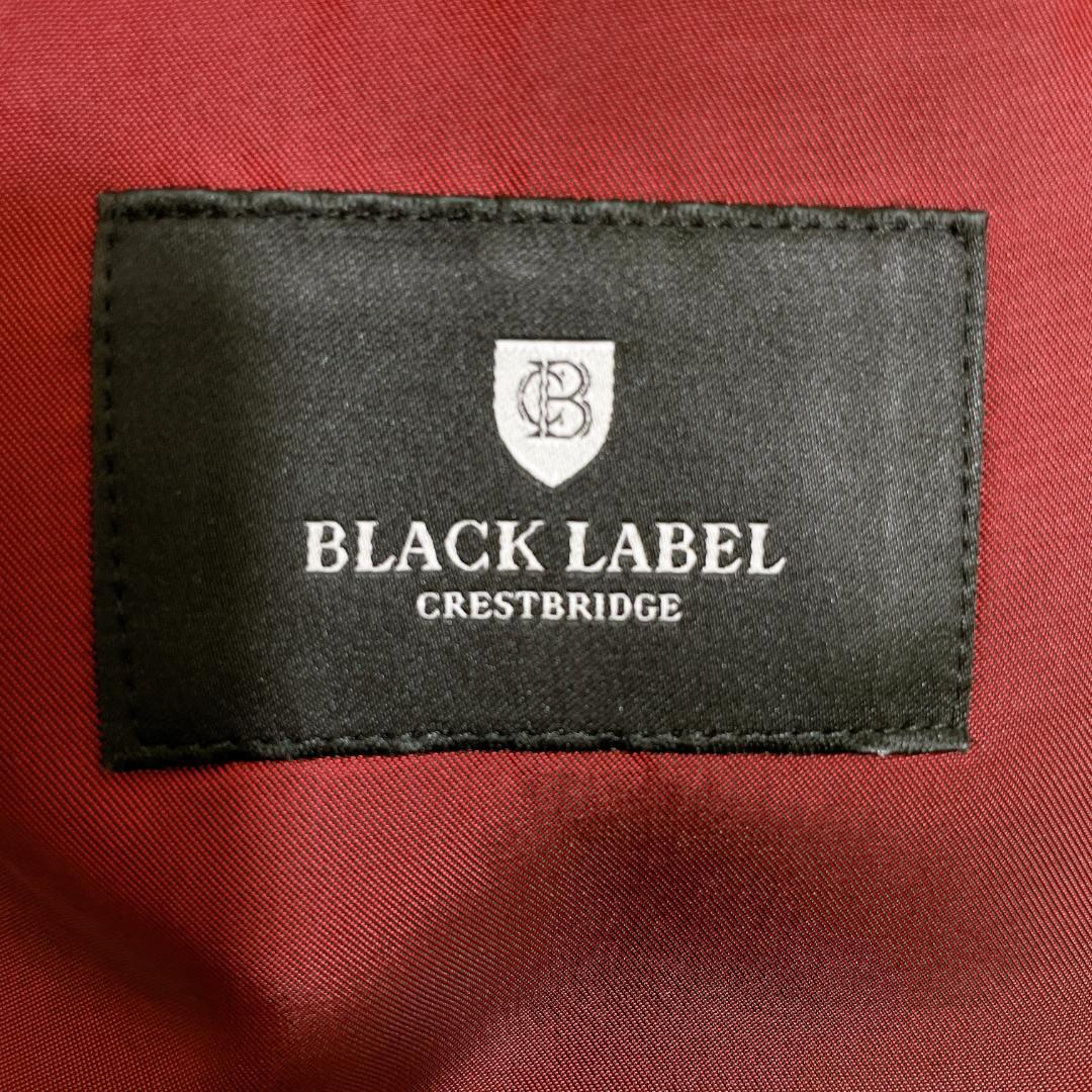 ブラックレーベルクレストブリッジ スリーピーススーツ ネイビー ストライプ