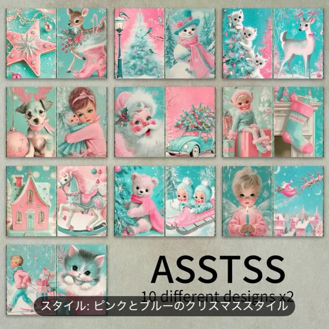 専用ページです②