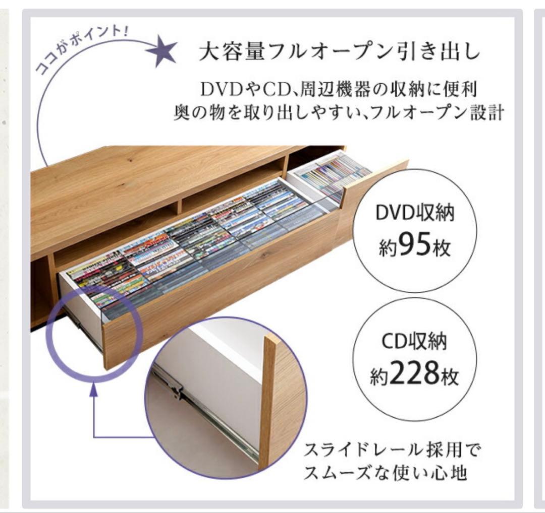 luminos-ルミノス- 日本製 テレビ台 幅140 ウォールナット