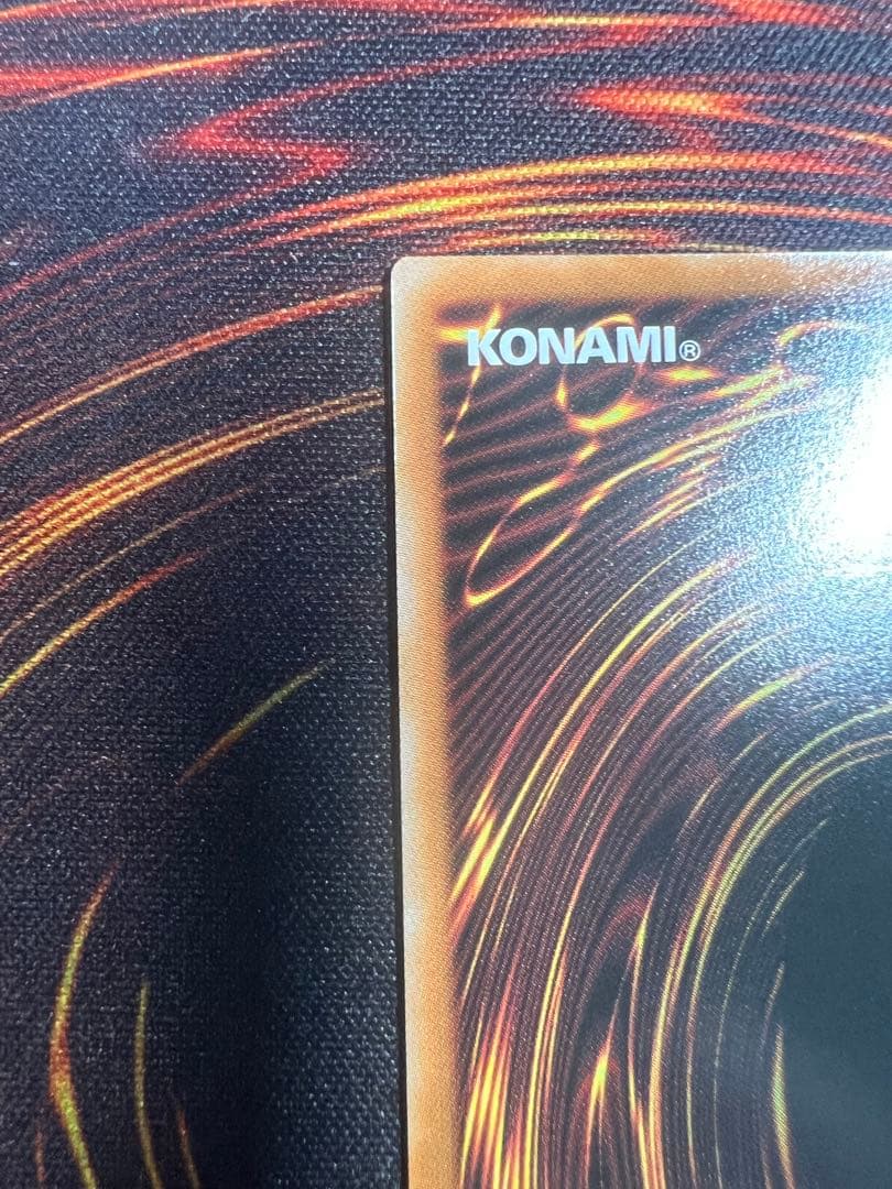 プ*須様 調和ノ天救竜　ハルモニア　シークレット1枚