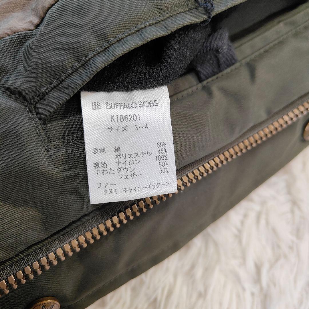専用出品　バッファローボブズ モッズコート/ダウン/カーキ