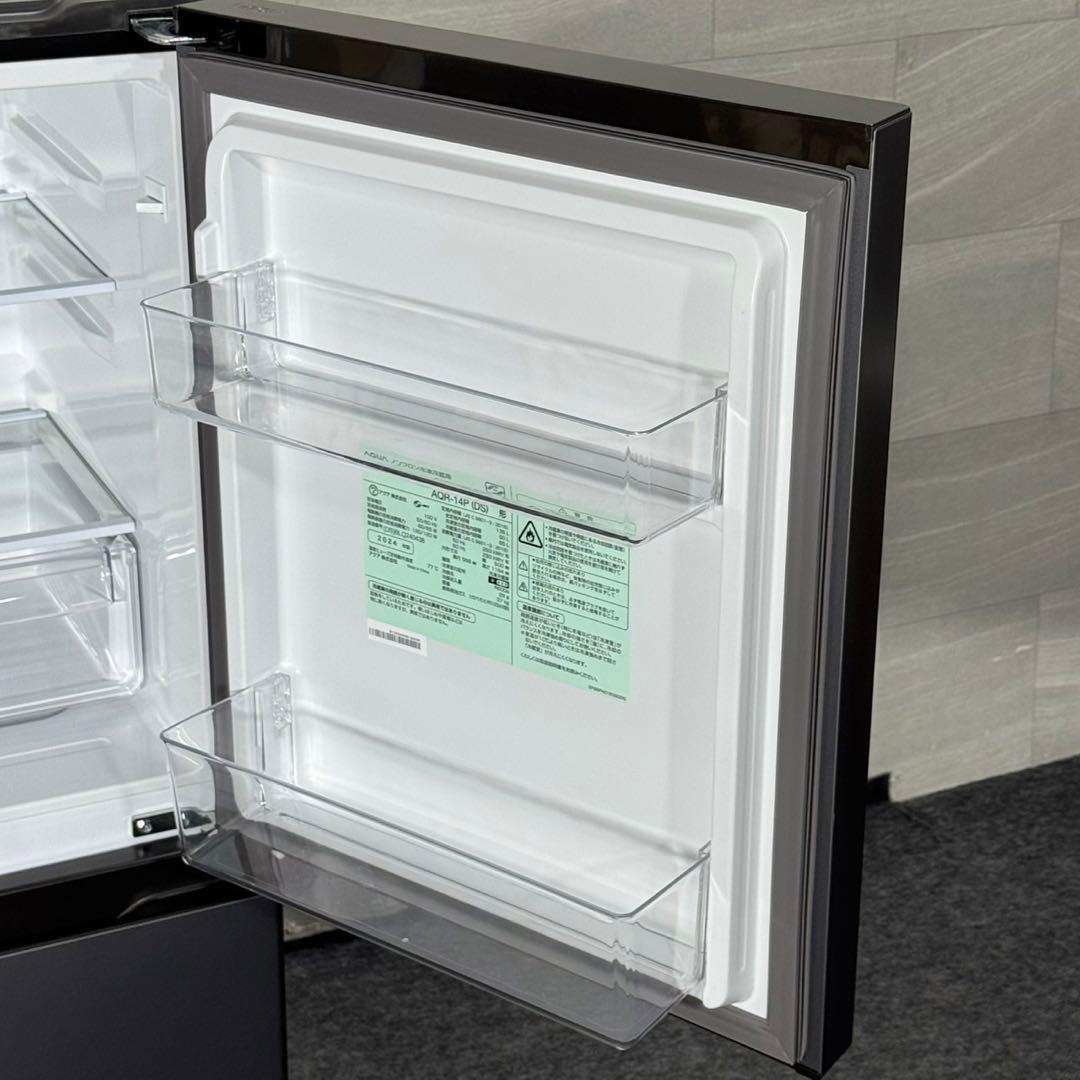 AQUA 冷蔵庫 AQR-14P 135L 2023年製 清掃済み d5019