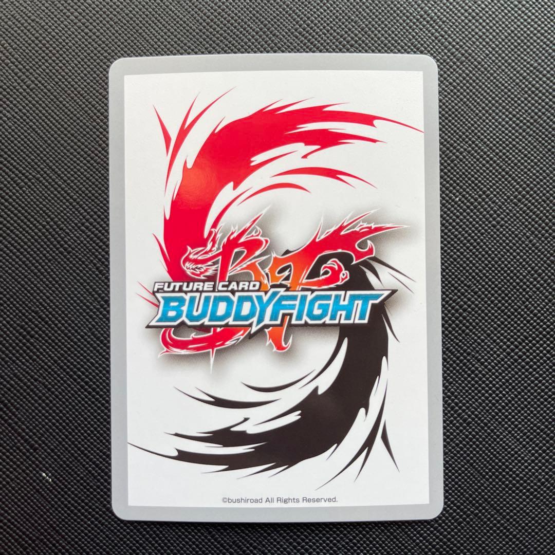 バディファイト　ドラゴンアイン　ジャックナイフ