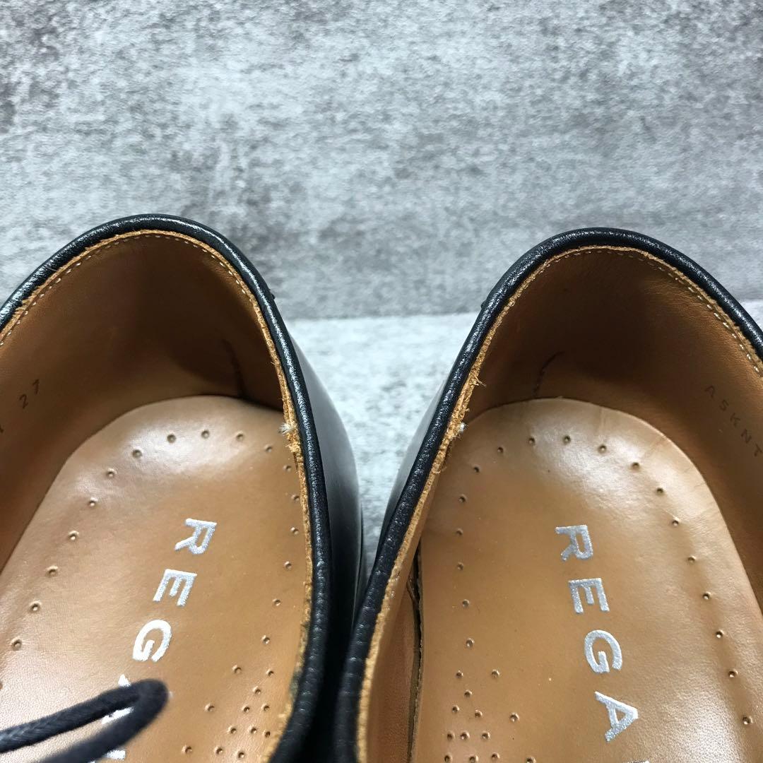 【美品】REGAL 315R 27cm ブラック 内羽根 ストレートチップ