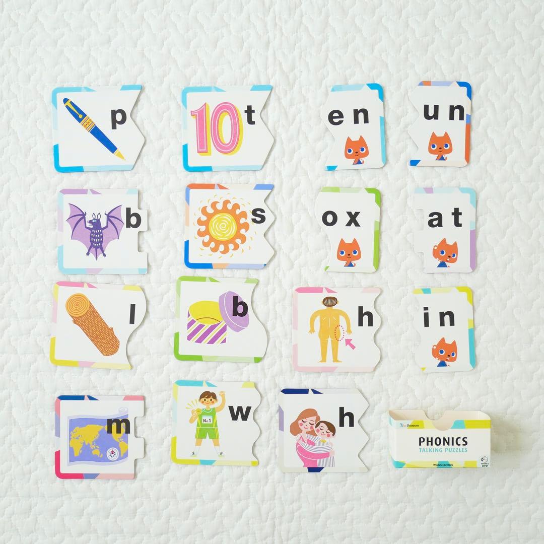 ワールドワイドキッズ Benesseフォニックス wwk タッチペン