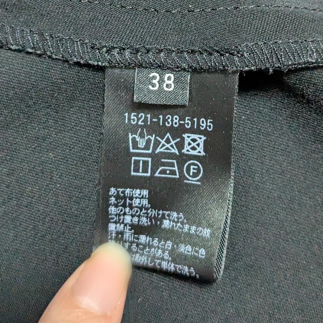 UNITED ARROWS FEEL FREE 2WAY ブラウス ペプラム