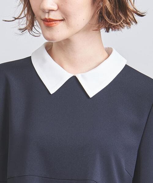 UNITED ARROWS FEEL FREE 2WAY ブラウス ペプラム