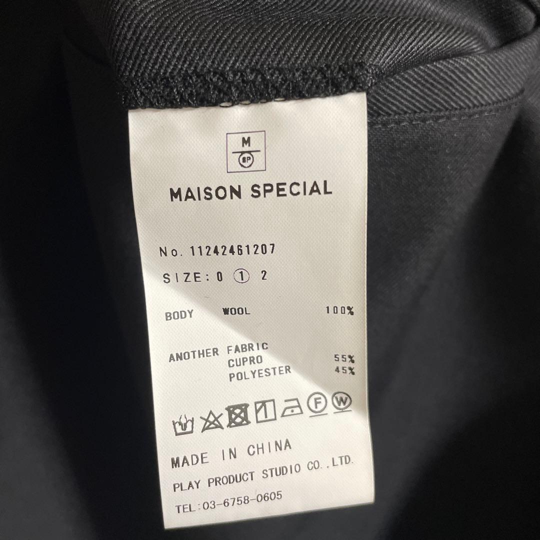 MAISON SPECIAL シャンブレーウールワンタックワイドパンツ