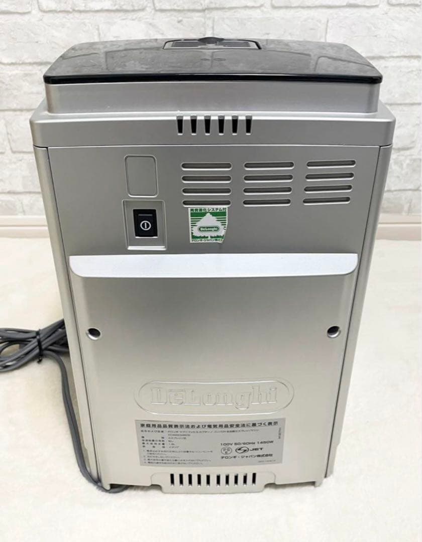 希少 大人気 デロンギ マグニフィカS カプチーノ ECAM23460S