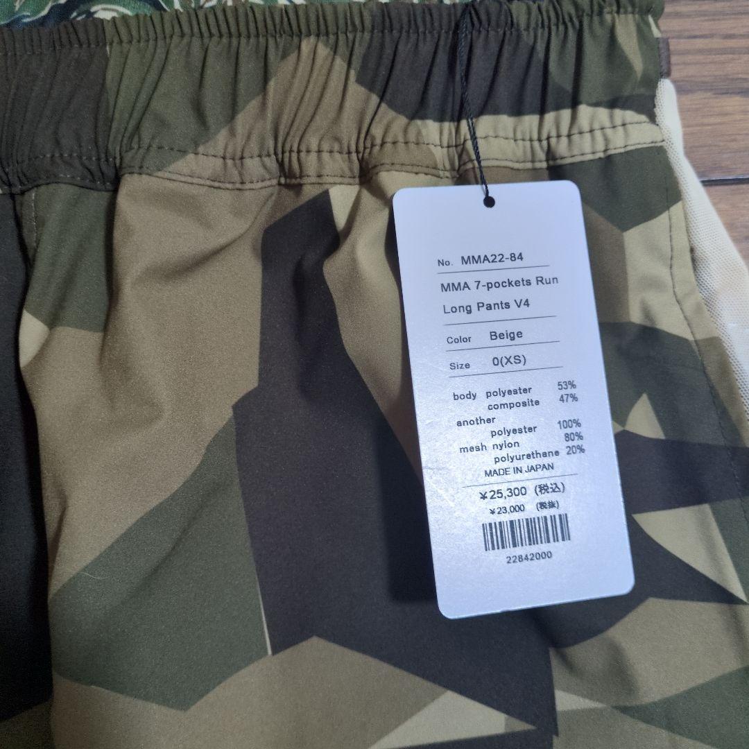 MMA 7-pockets Run Long Pants V4 ベージュ