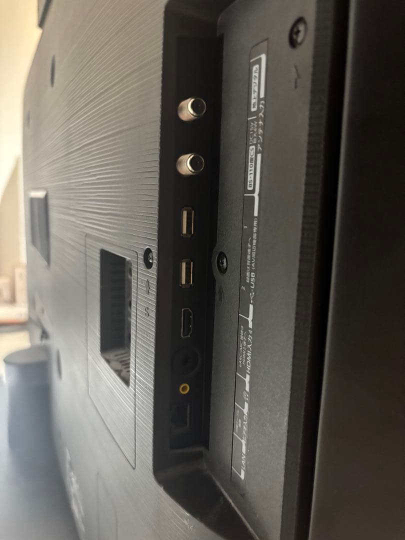 【特別価格】REGZA 50Z670K 液晶テレビ 2022年製