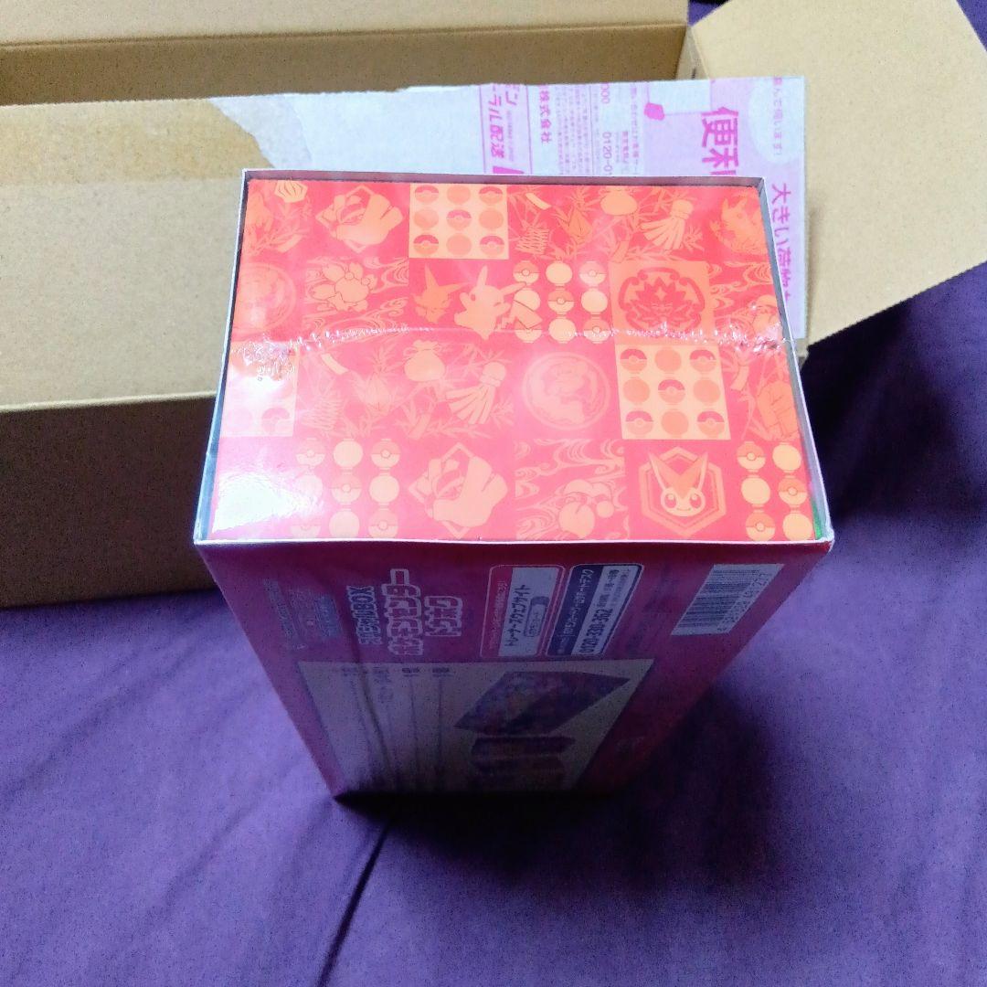 【３００円企画番外編】スペシャルBOX ポケモンセンター トウホク 爆アド