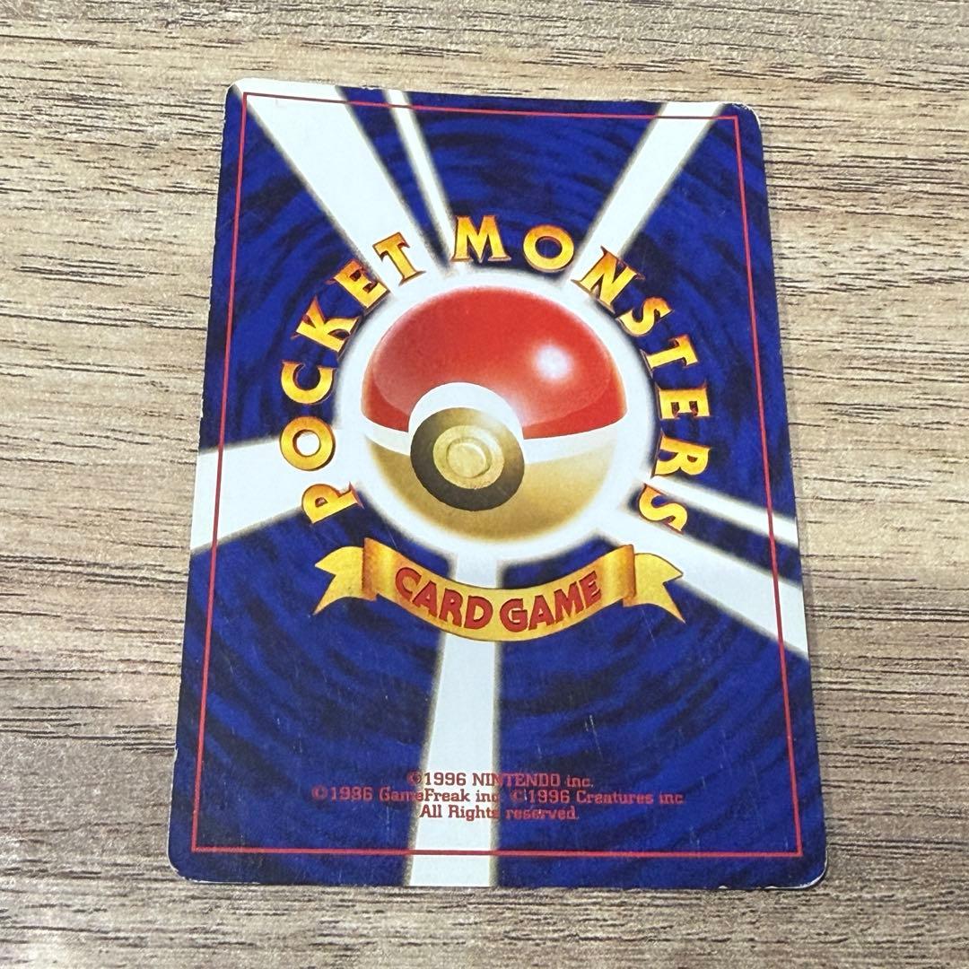 ブラッキー LV40 ポケモンカードゲーム 旧裏