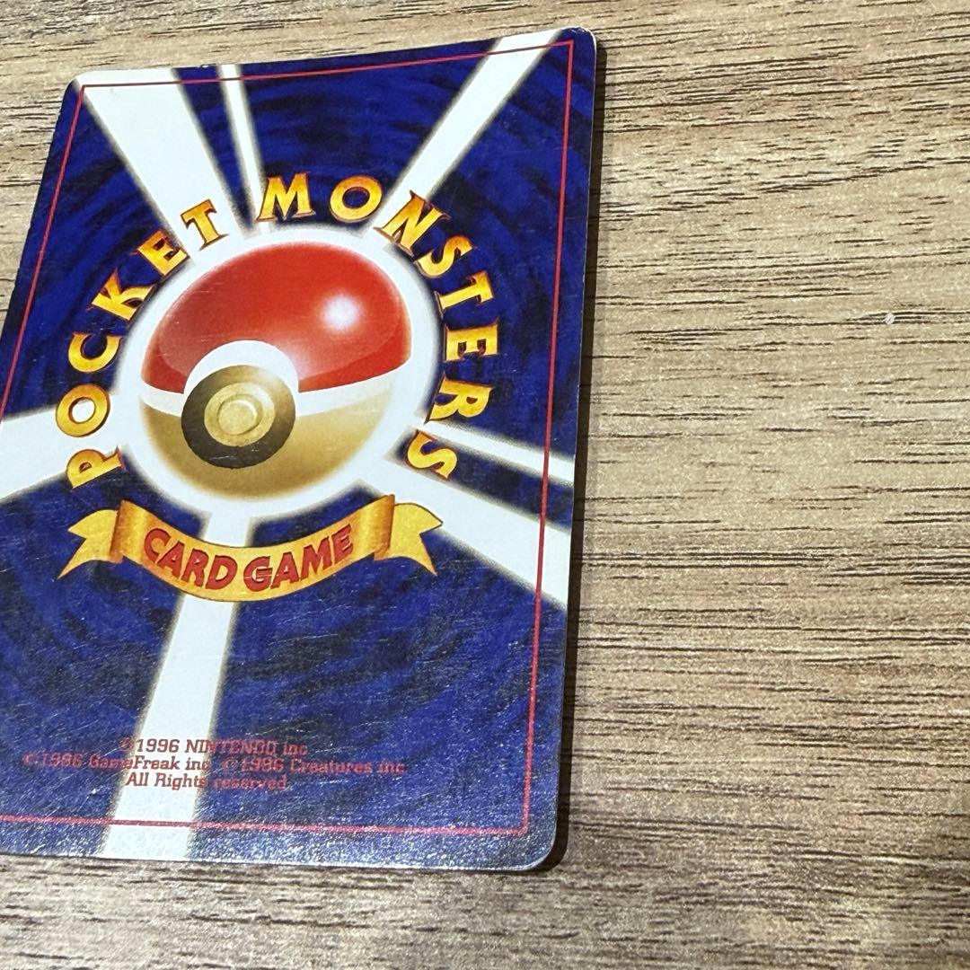 ブラッキー LV40 ポケモンカードゲーム 旧裏