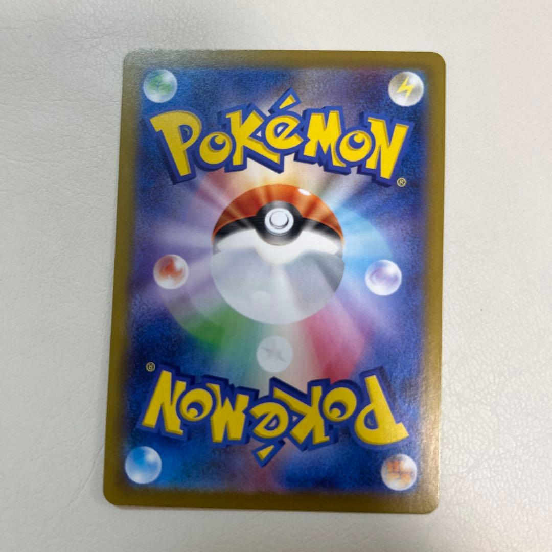 ニンフィアex SAR SV8a テラスタルフェスex 212/187