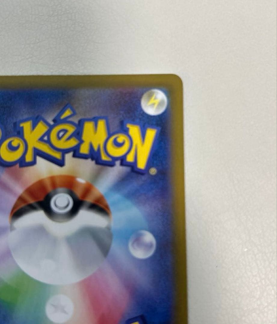 ニンフィアex SAR SV8a テラスタルフェスex 212/187