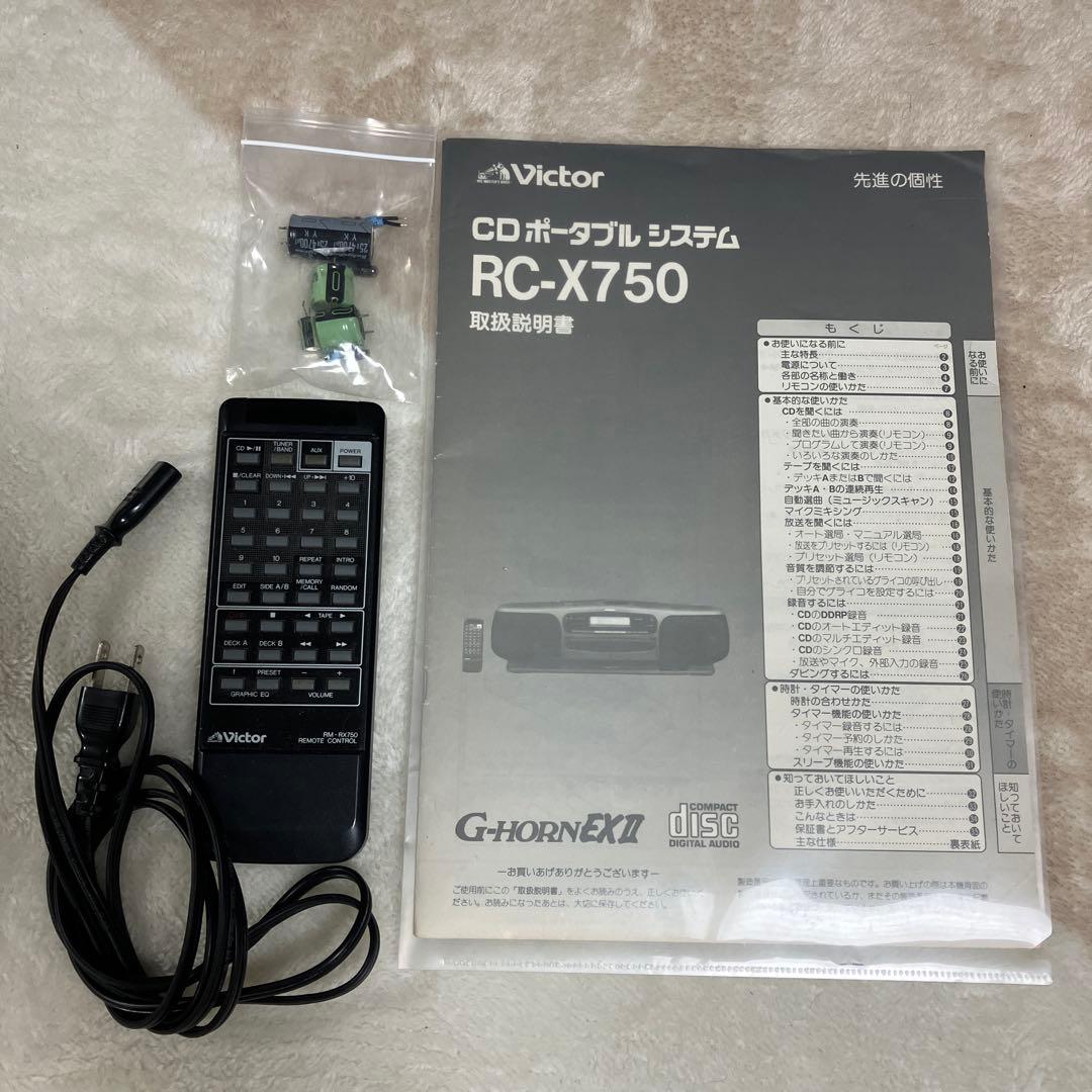 Victor RC-X750 リモコン・説明書付