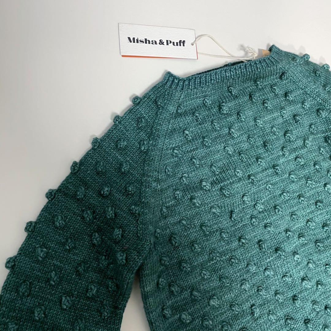 misha and puff☪️Popcorn Sweater 8-9y