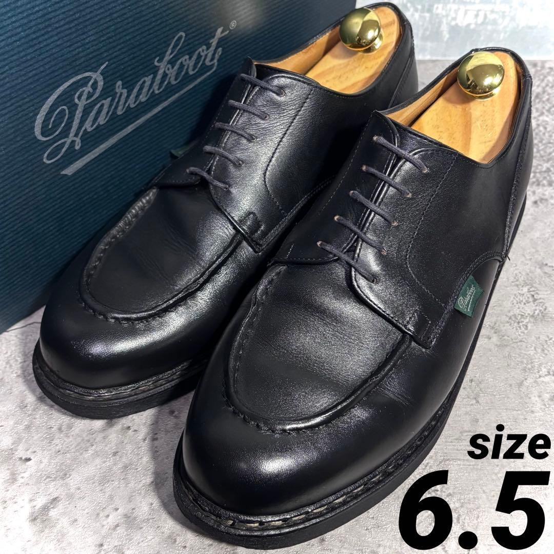 【たけおまる！】パラブーツ シャンボード 黒 ブラック サイズ6.5 革靴