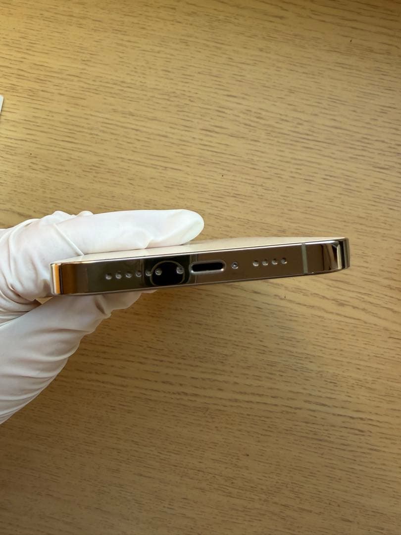 Apple iPhone 14 Pro Max 256GB ゴールド