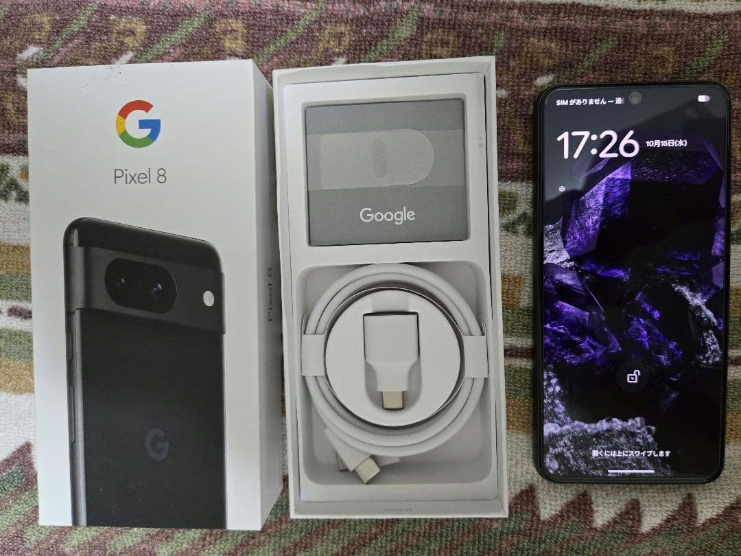 Google Pixel 8 本体 Obsidian(黒系)