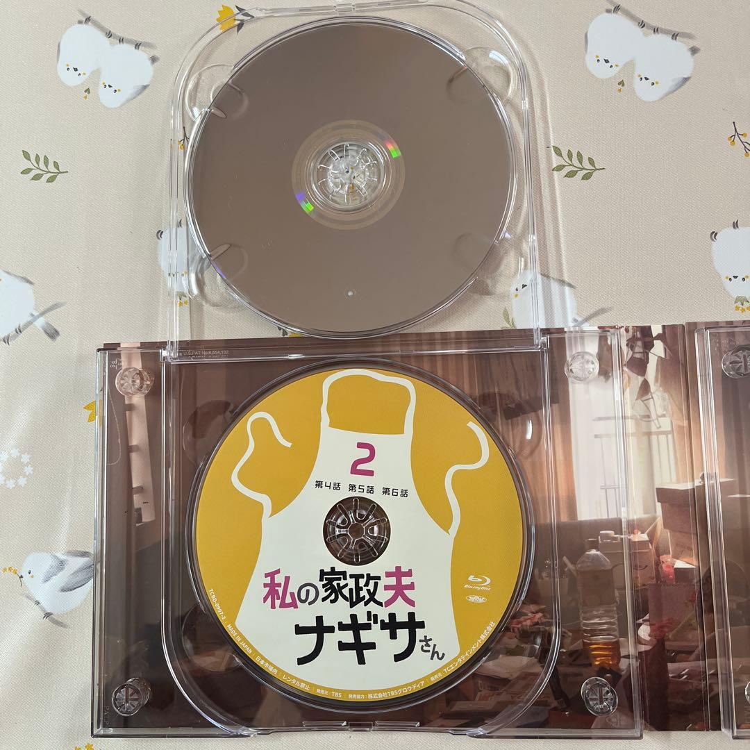 私の家政夫ナギサさん Blu-ray美品