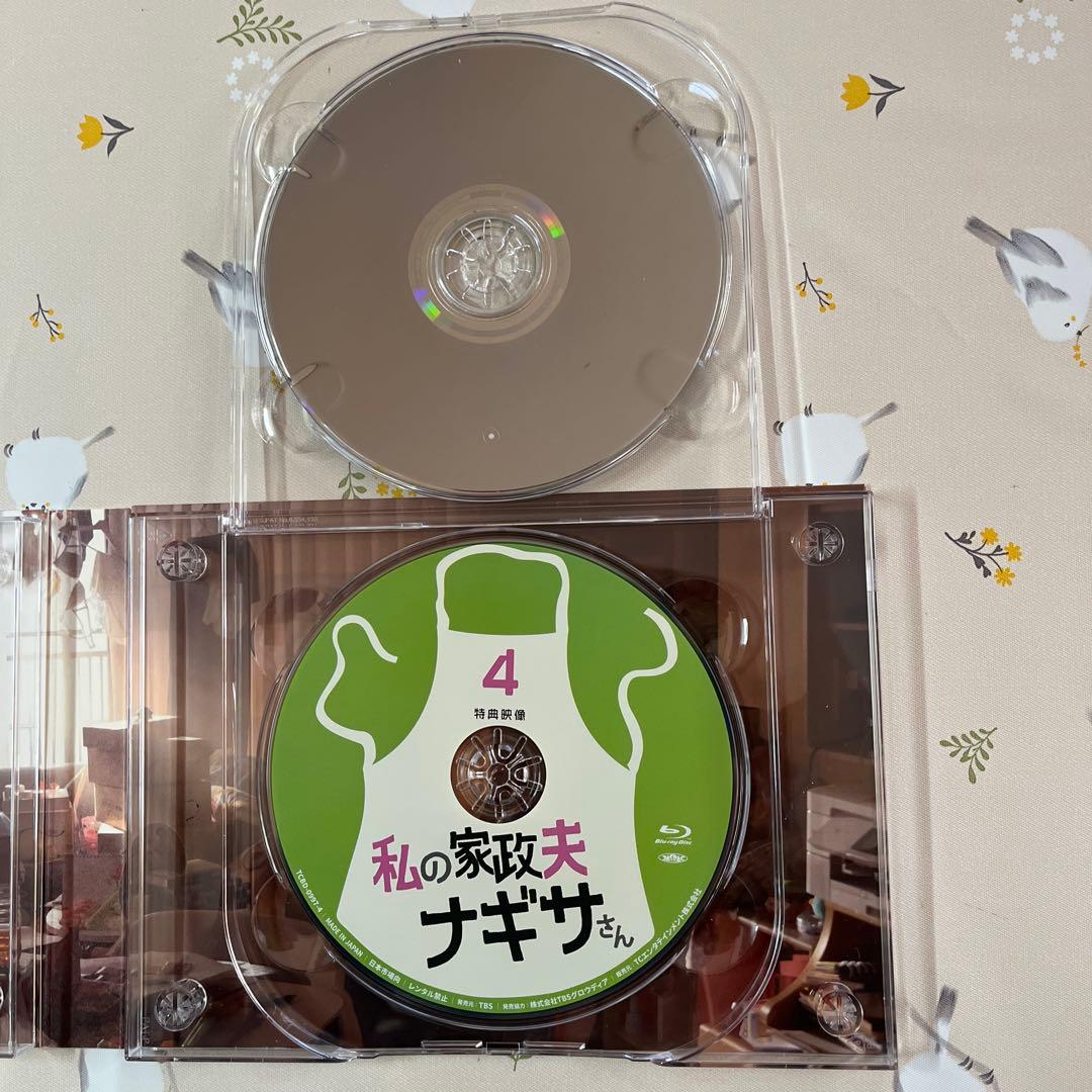 私の家政夫ナギサさん Blu-ray美品