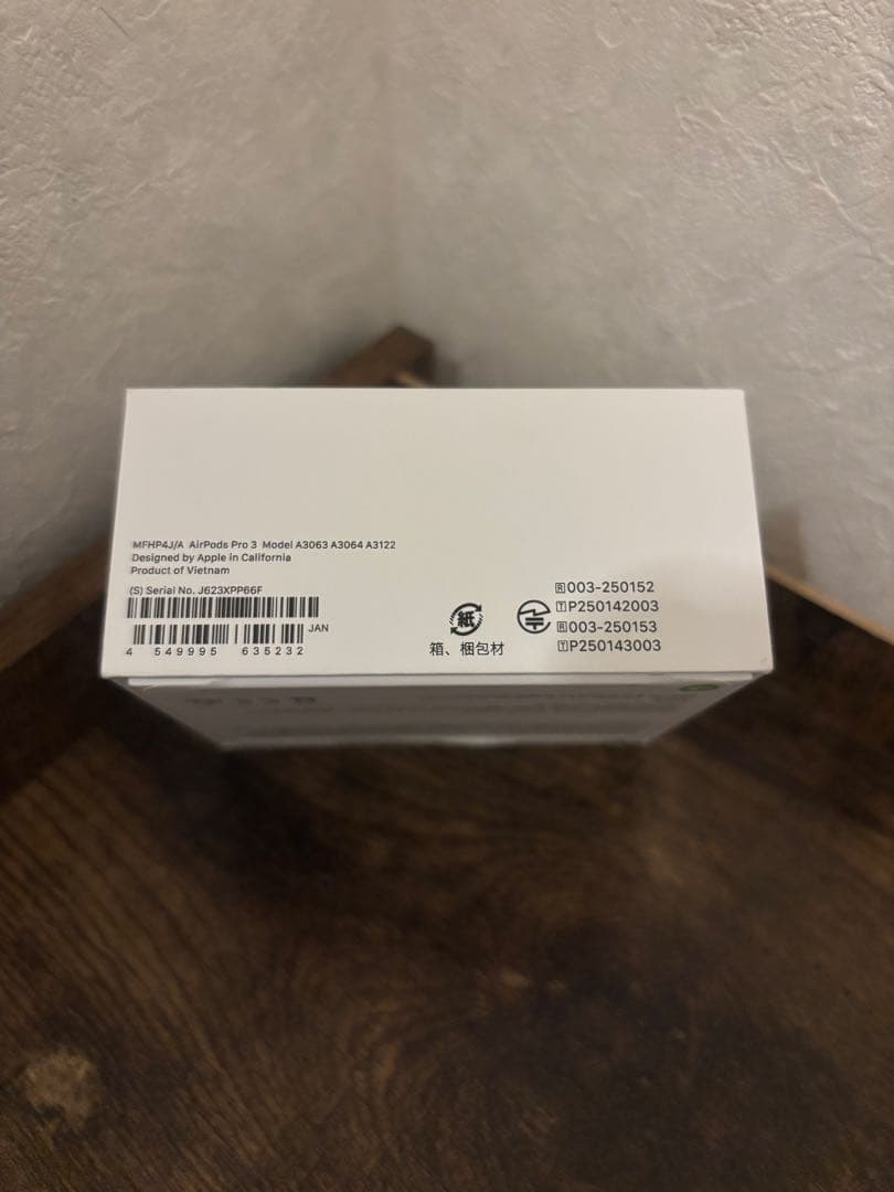 新品未開封　Apple Air Pods Pro3