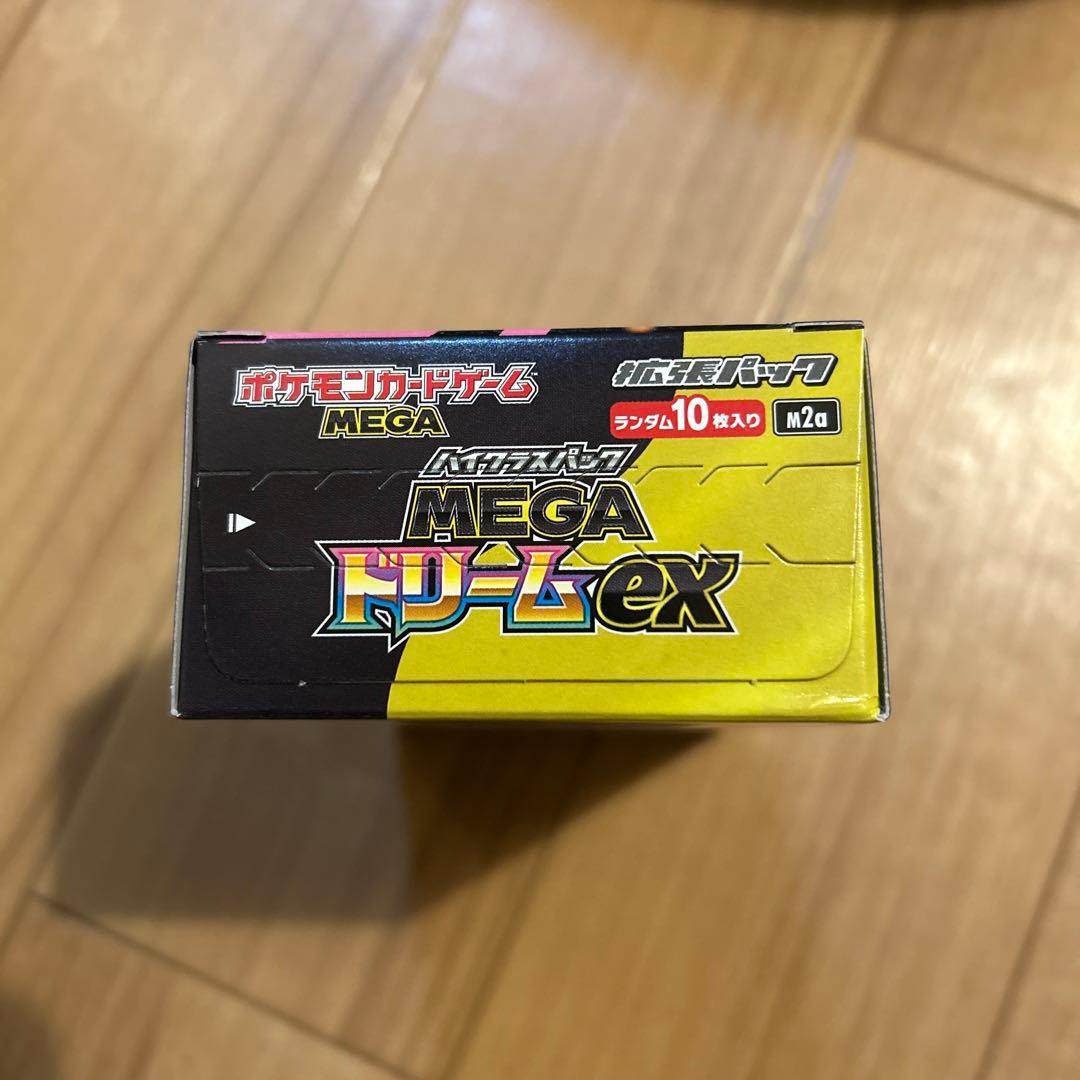 ポケモンカードゲーム MEGAドリームEX BOX ペリペリあり　シュリンクなし