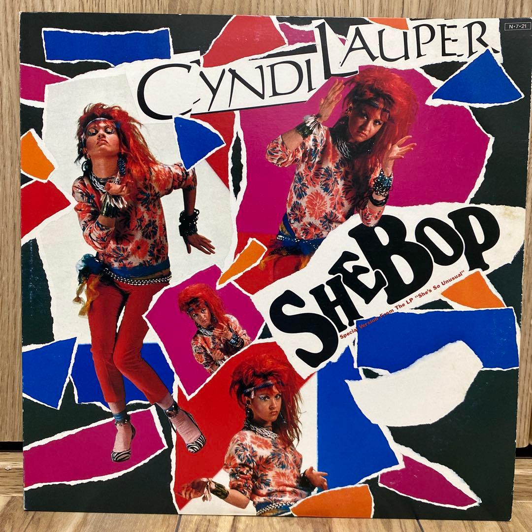 80年代レコードコレクション12枚セット