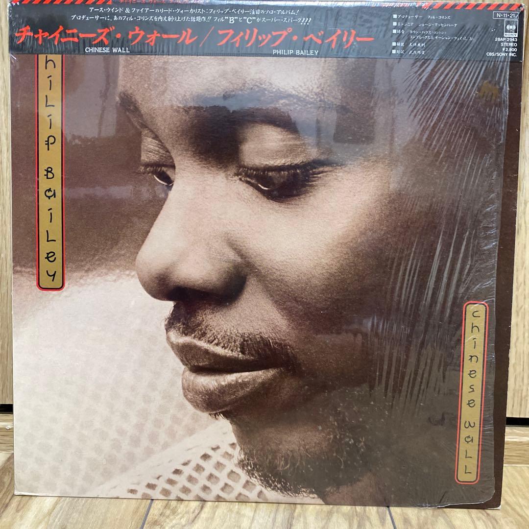 80年代レコードコレクション12枚セット