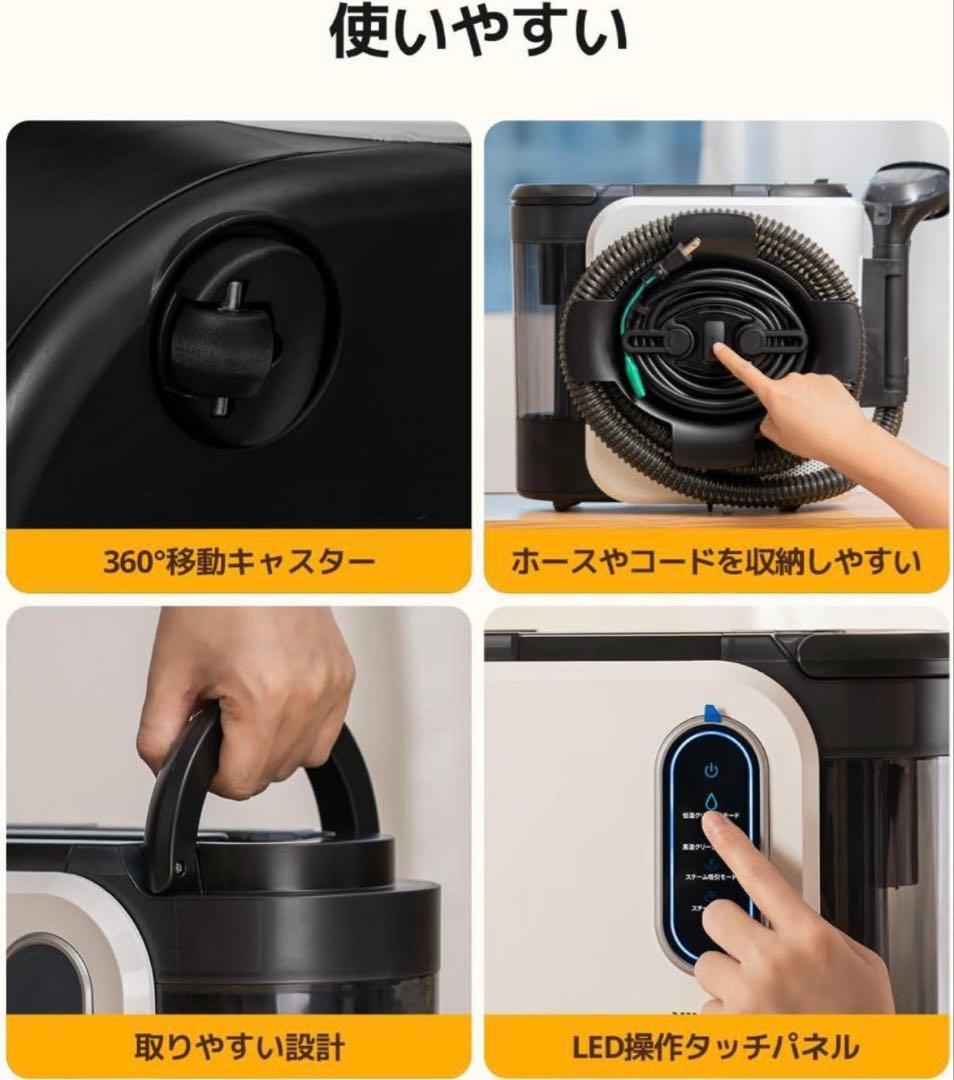 値下げしました。YINO Life 高温スチームクリーナー本体