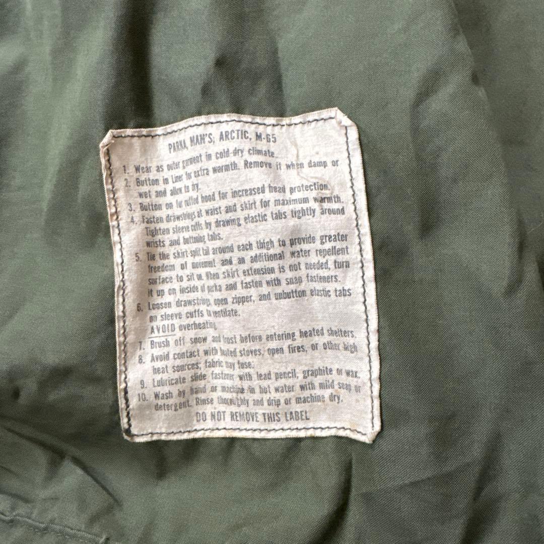 USARMY M-65 モッズコート