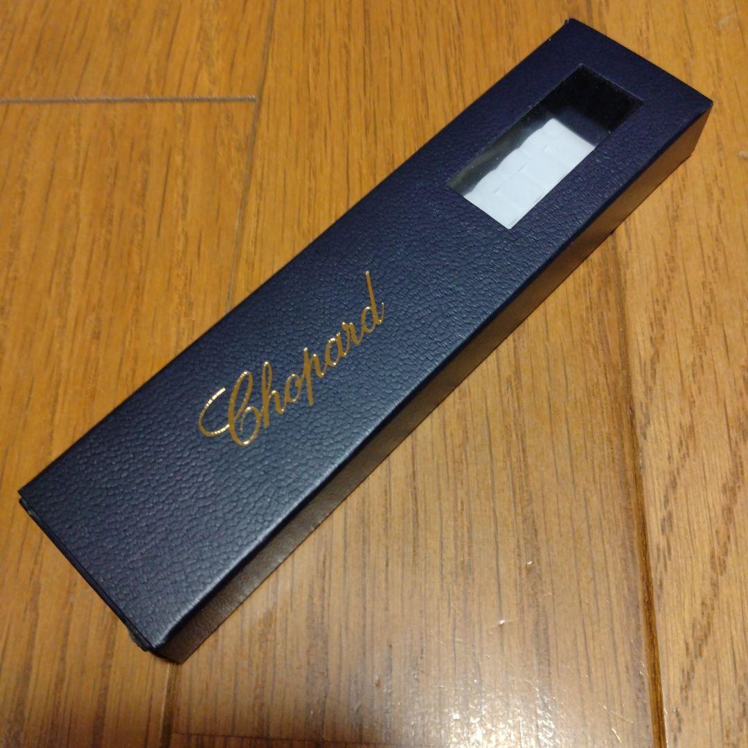 Chopard ショパール　ハッピースポーツ用ラバーベルト 　ホワイト