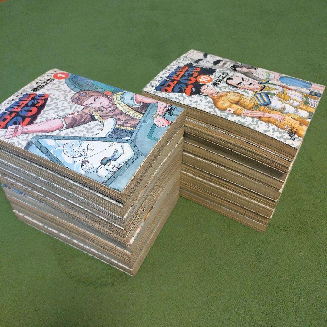 徳弘正也「狂四郎2030」1巻〜18巻セット