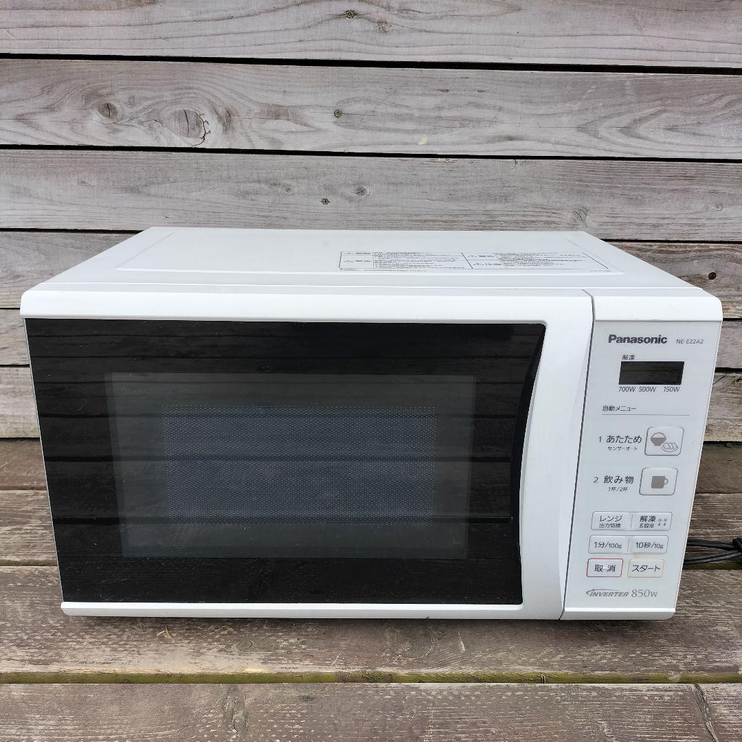M♦Panasonic　電子レンジ　NE-E22A2-W