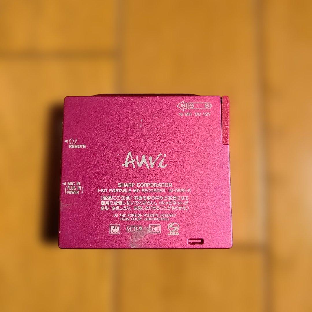 SHARP 1bitポータブルMDレコーダー IM-DR80-R