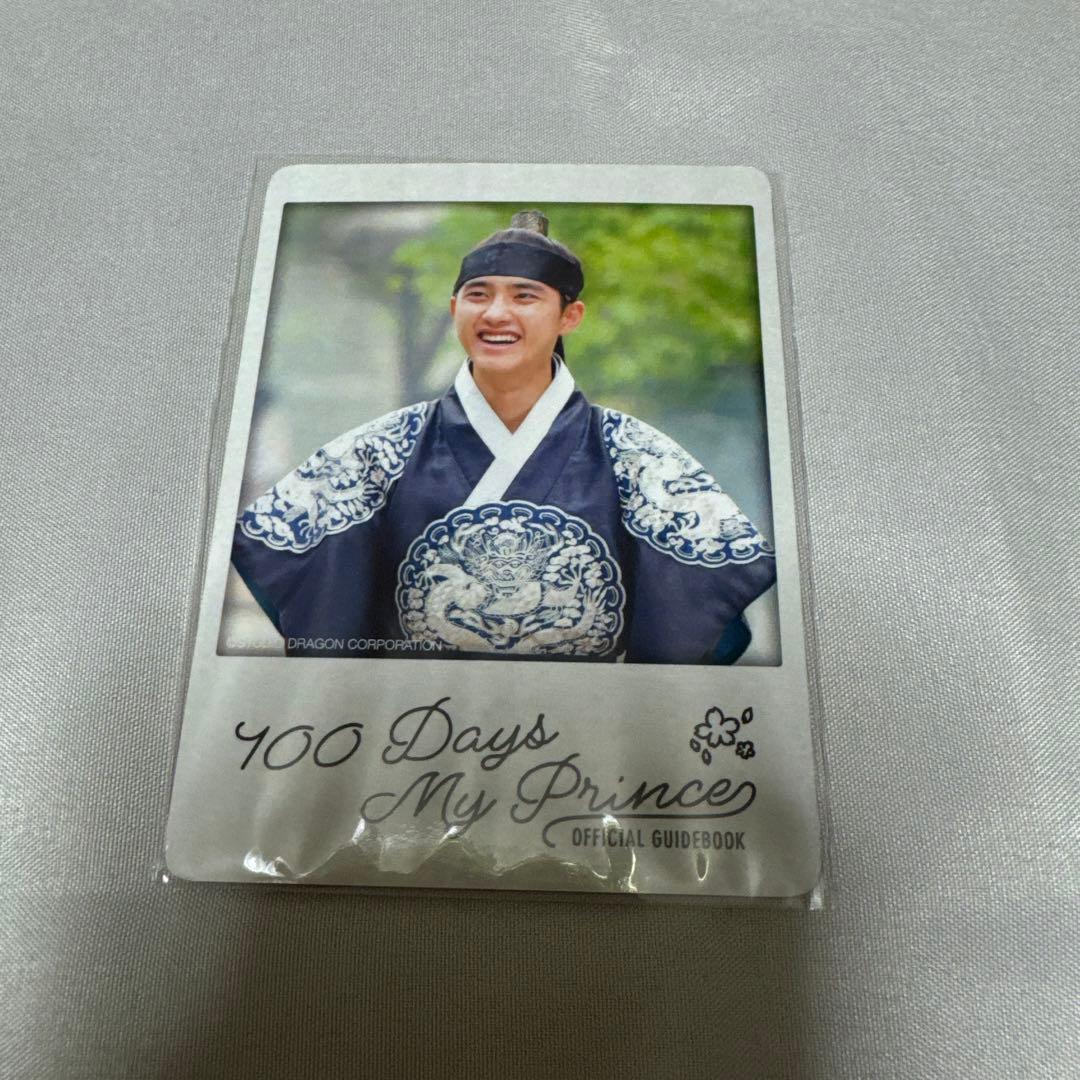 100日の郎君様　トレカ　①