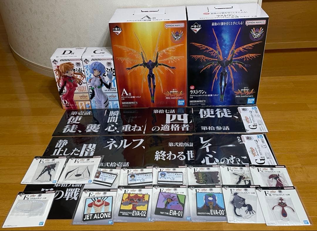 一番くじ　新世紀エヴァンゲリオン　A賞　C賞　D賞　ラストワン　下位賞まとめ売り