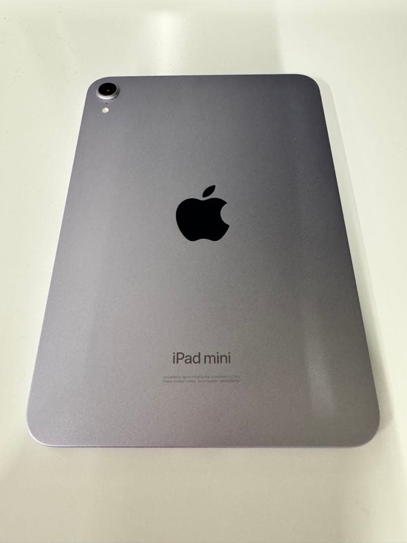 Apple iPad mini 7 第7世代パープル 256GB WiFiモデル