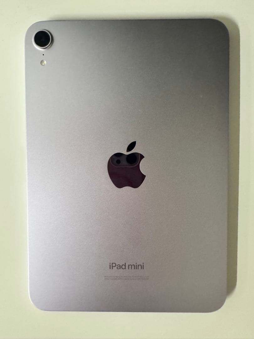 Apple iPad mini 7 第7世代パープル 256GB WiFiモデル