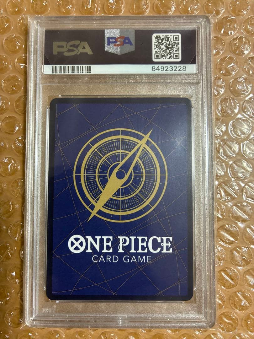 2023 ワンピース ロロノア・ゾロ コミパラ