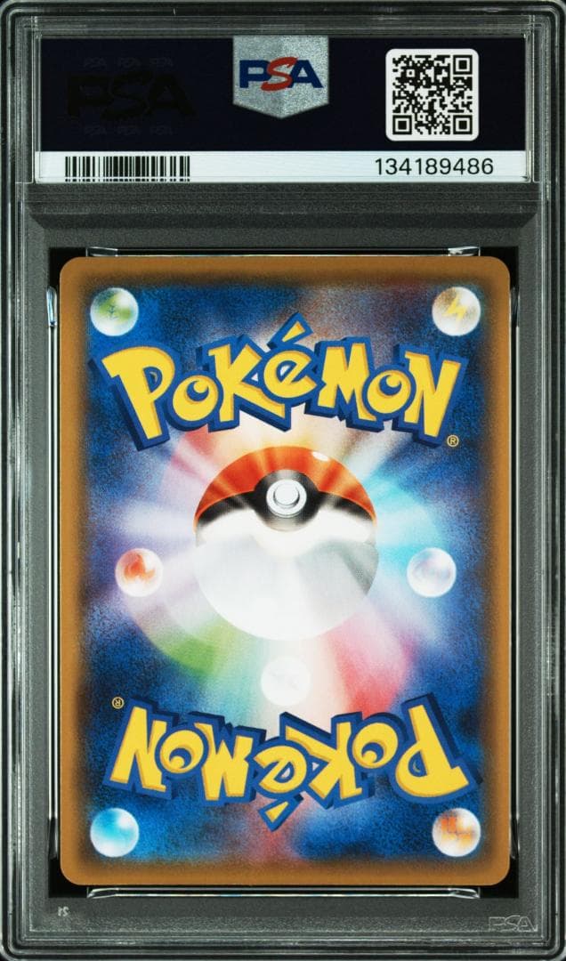 (25-06-249)【PSA10】ピカチュウ V-UNION 4連番 25th