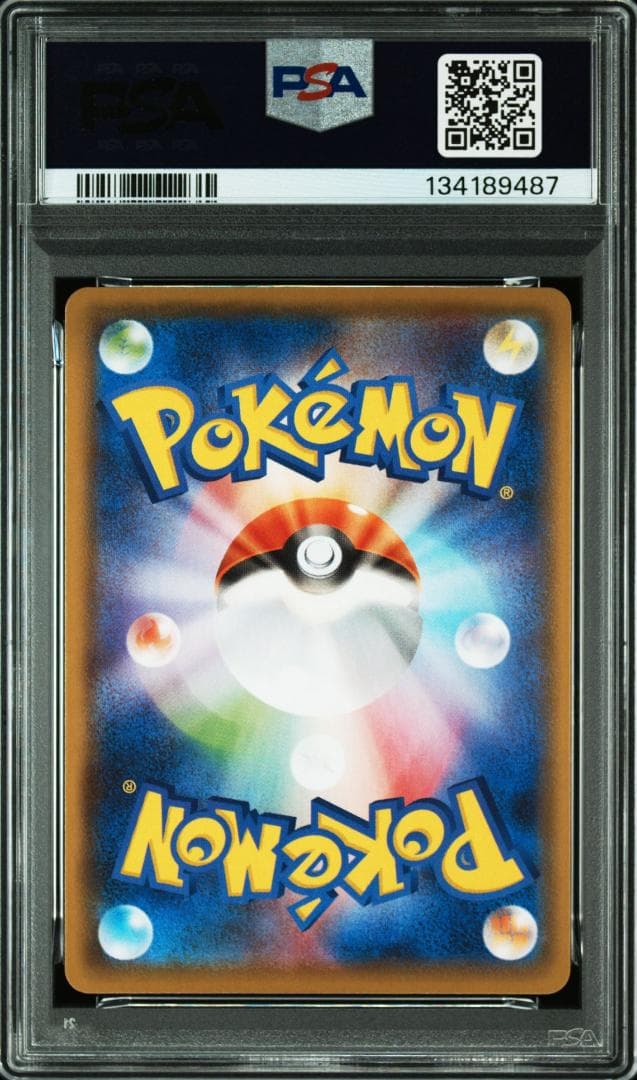 (25-06-249)【PSA10】ピカチュウ V-UNION 4連番 25th