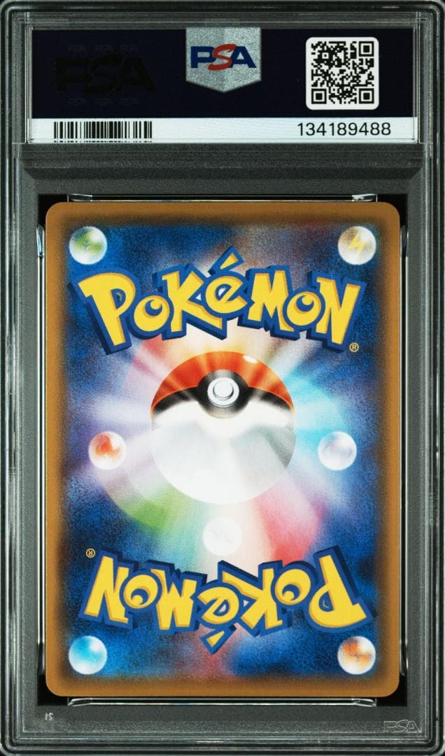 (25-06-249)【PSA10】ピカチュウ V-UNION 4連番 25th