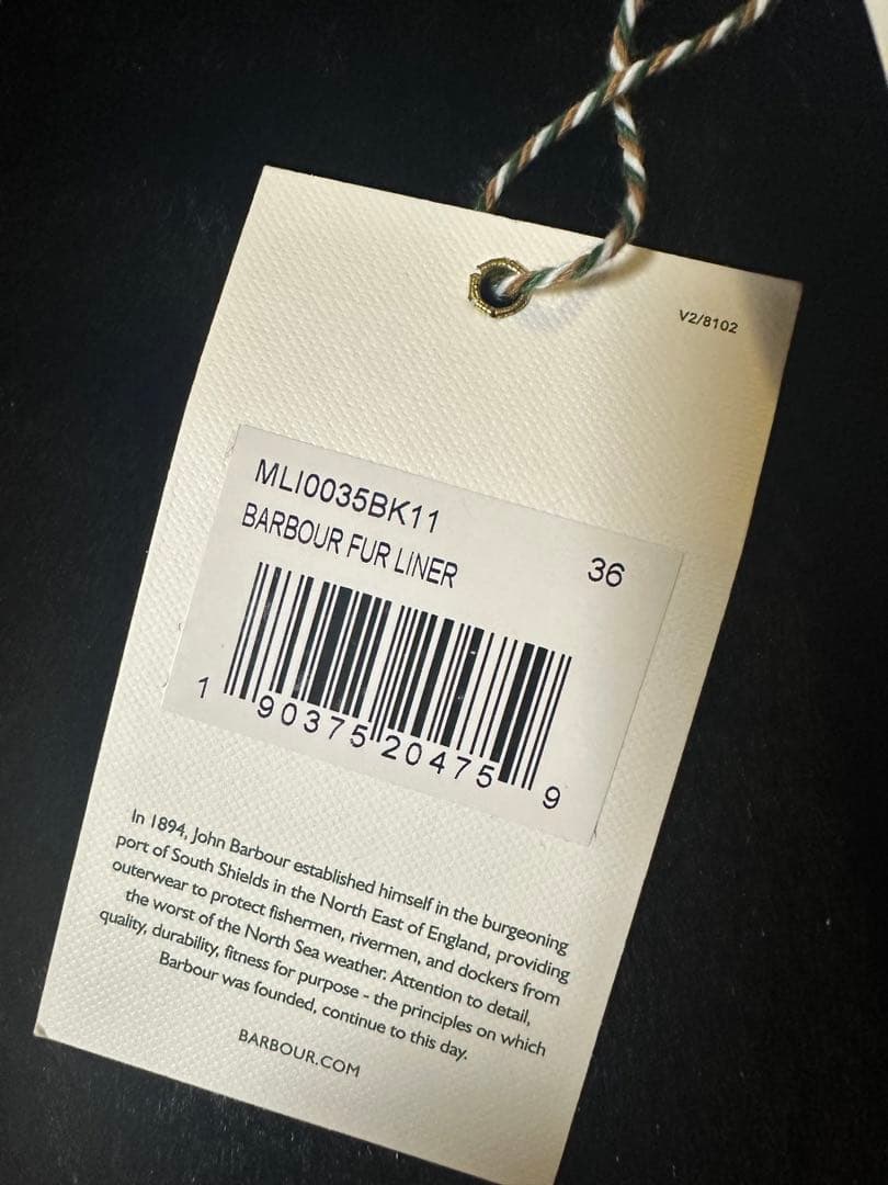 Barbour ライナー SL 36 ブラック 美品