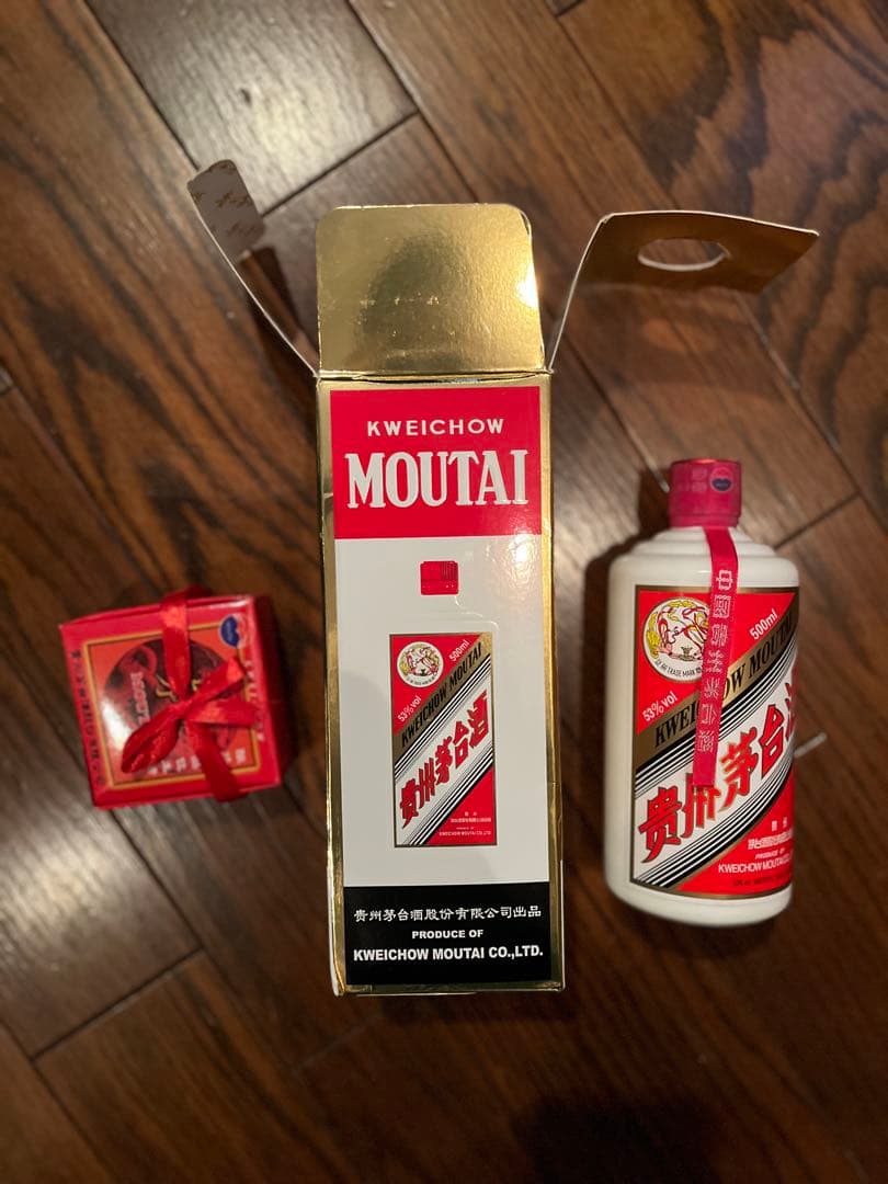 貴州茅台酒 53% Moutai 白酒500ml 2本