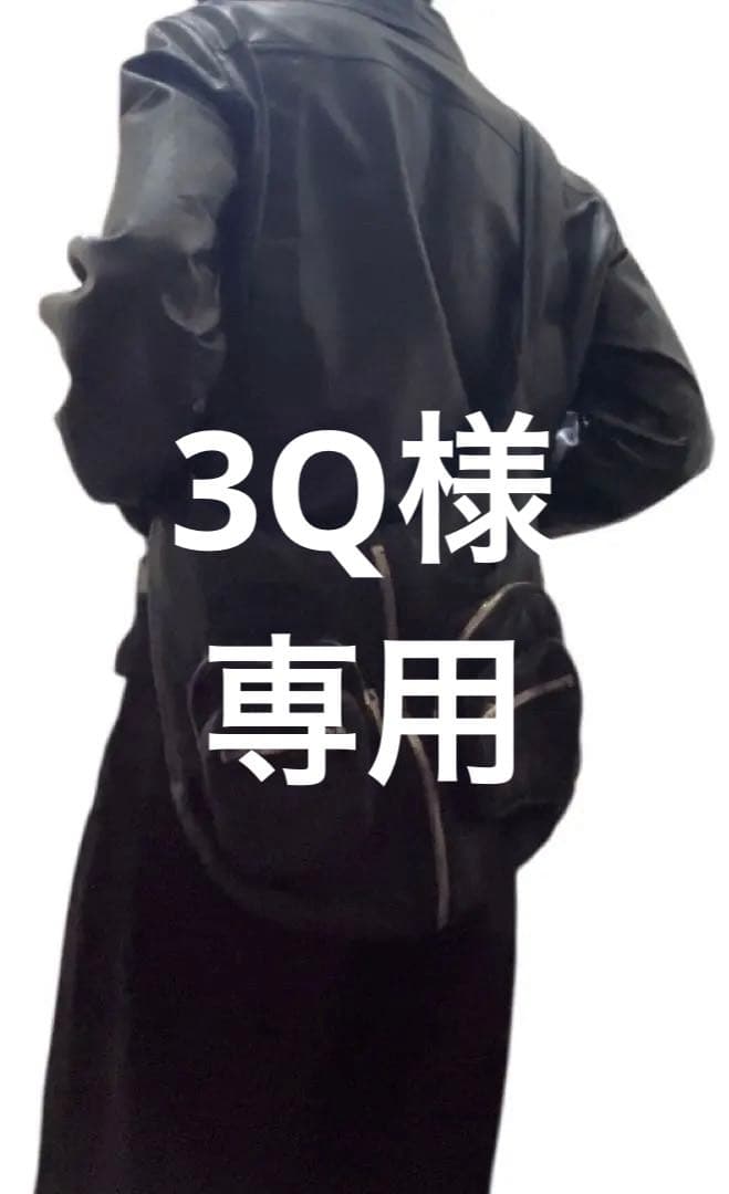 3Q　Wang Donna Leather Hobo bag ラム