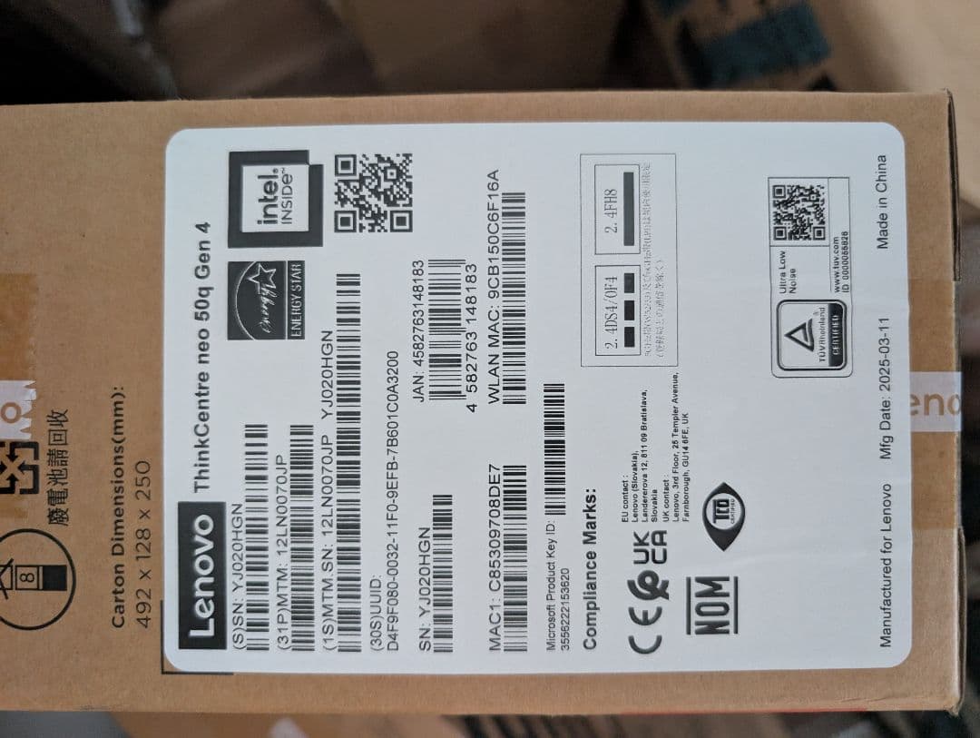 新品未開封 Lenovo デスクトップパソコン Windows 11 Pro