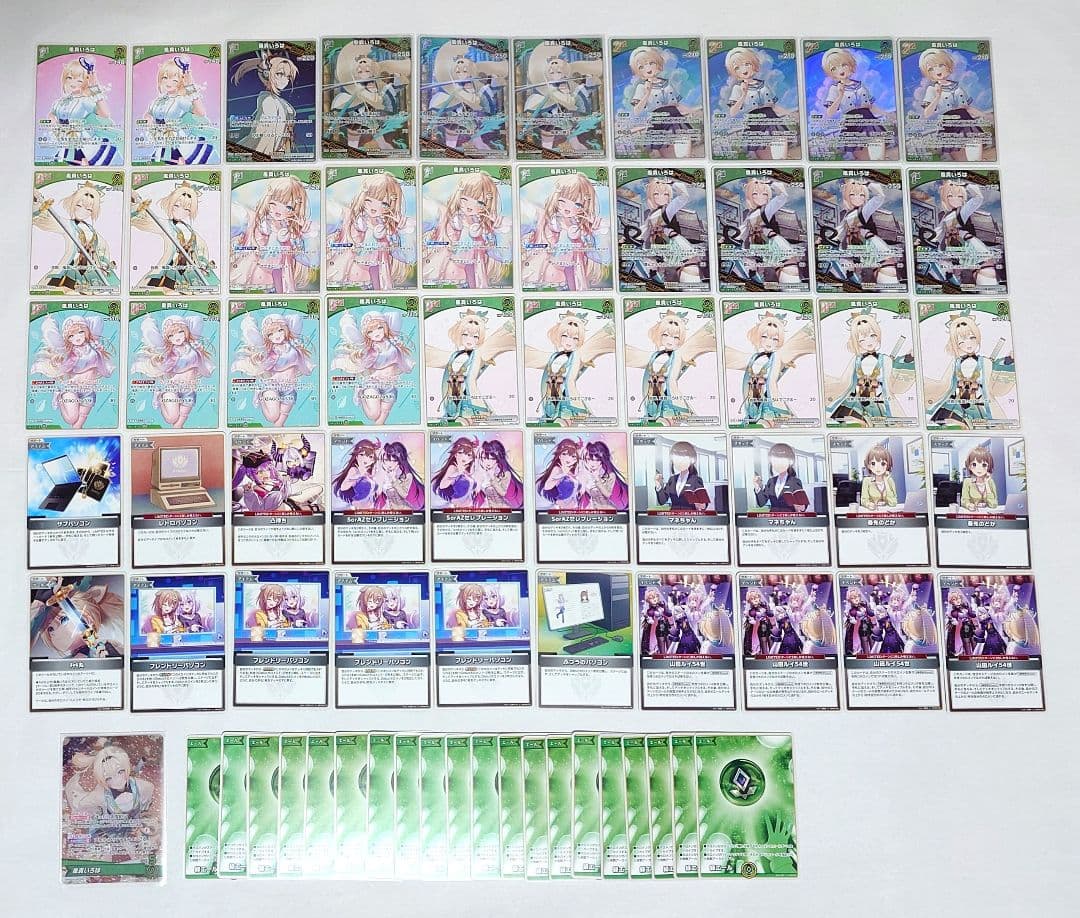 ホロカ 風真いろは 大会用 構築済みデッキ 調整パーツ付き